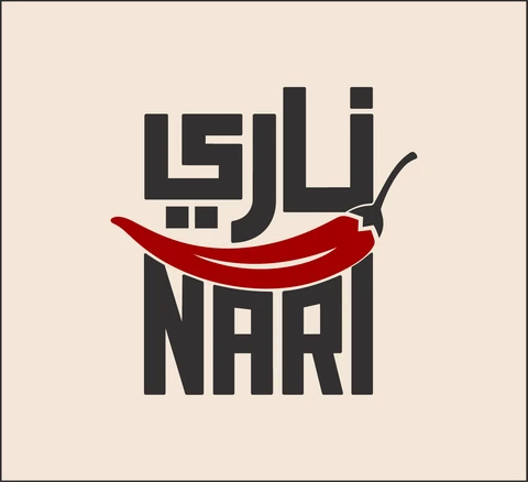Nari — ناري